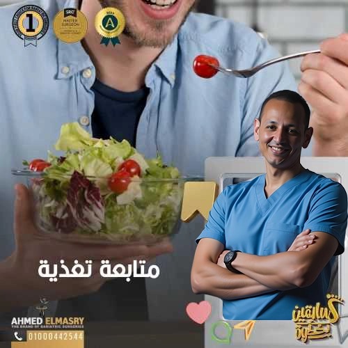 كتاب احنا معاك في رمضان